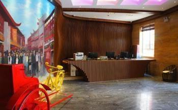 Li Feng Hotel Tianjin Buitenkant foto